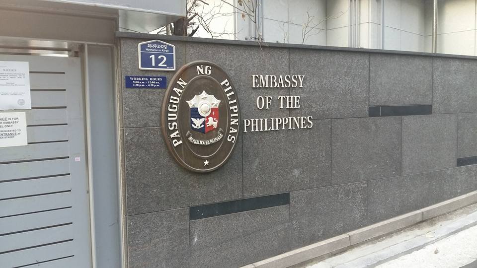 Walked by the back entrance to the Philippines embassy yesterday as I was exploring some back alleys.. Reminded me that I had once considered retiring there.  I guess that option is back on the table now...May need to make a visit soon and check out the lay of the land.