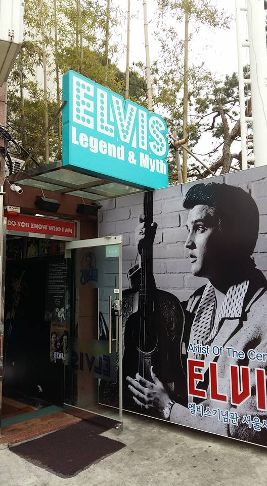 Who knew there was an Elvis museum in Seoul?