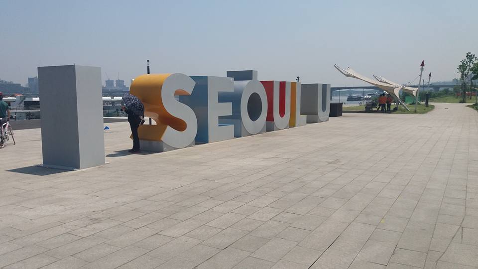 I Seoul you too baby!