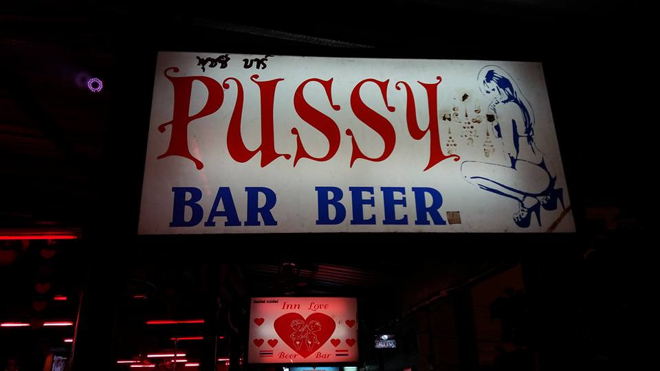 I'm no Donald Trump but I grabbed a beer here anyway...